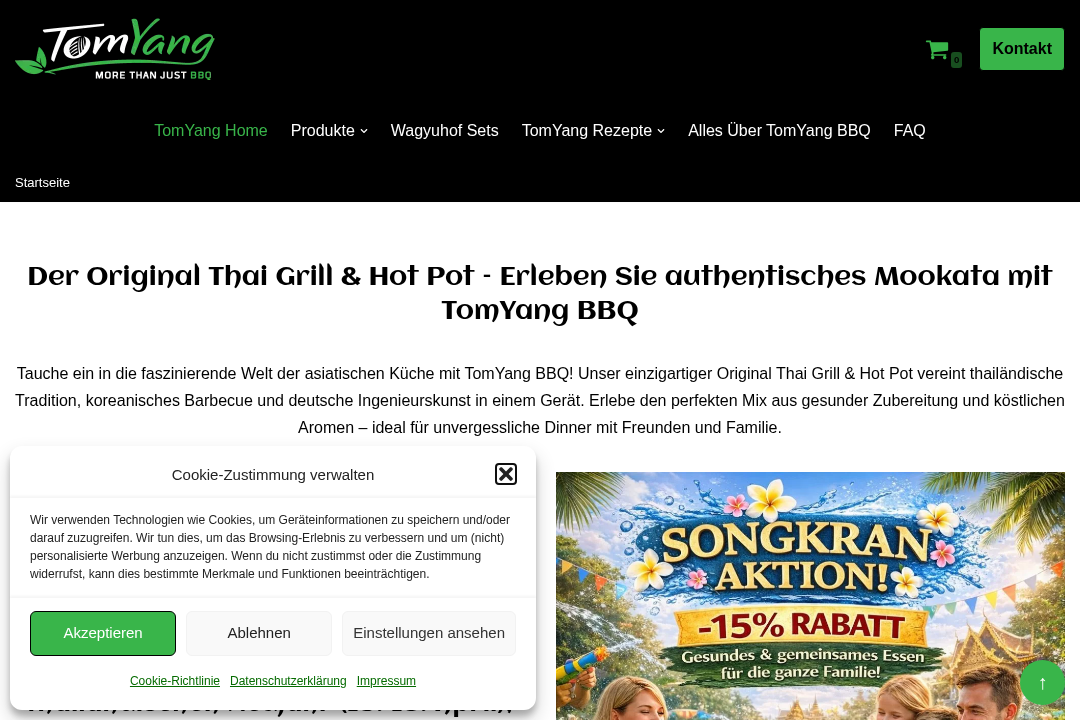 TomYang Website